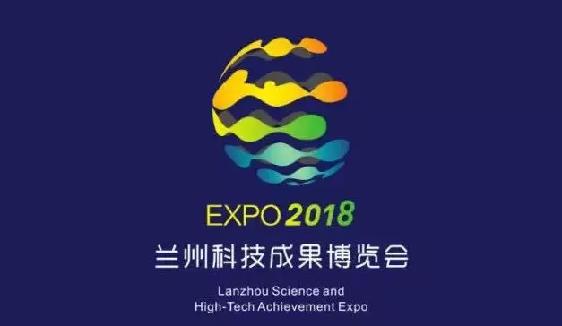 上海格派亮相兰州科技成果博览会