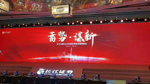 格派观点：2019年镍钴锂行业展望