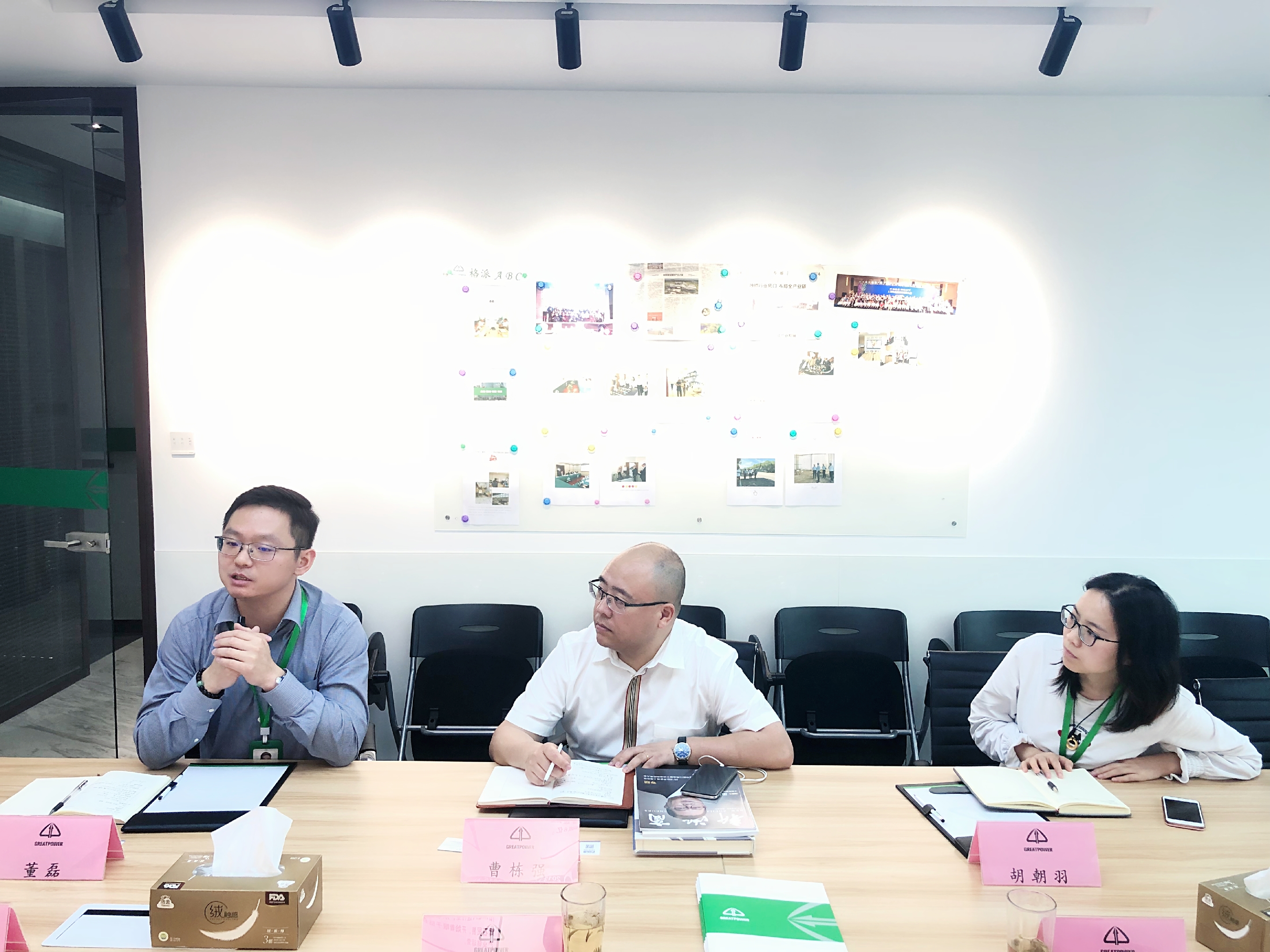 上海市浙江商会副秘书长一行到访上海格派总部