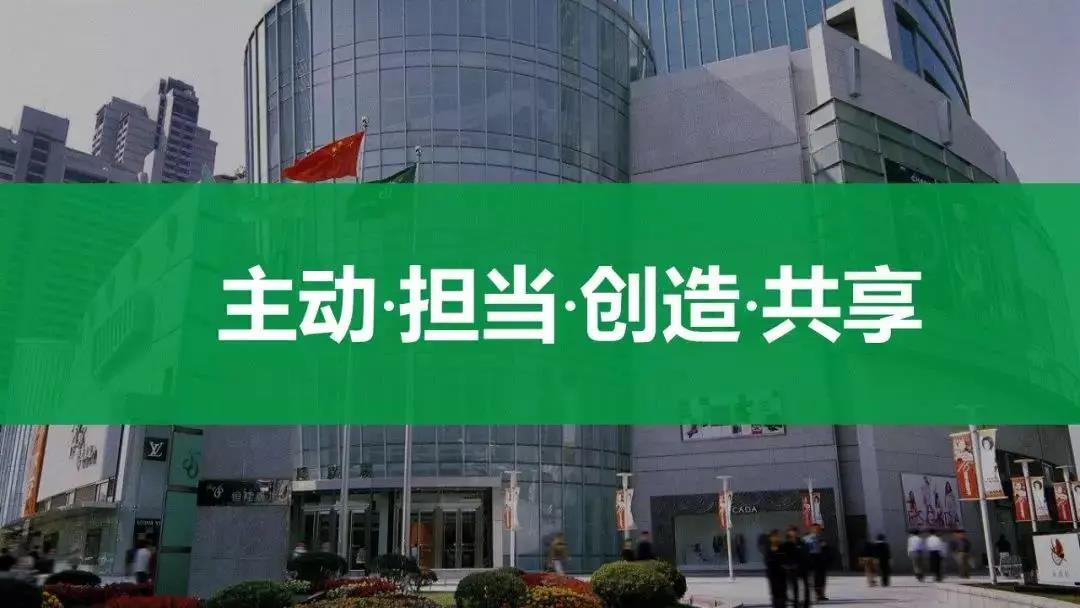 浙江格派顺利通过绍兴市技术中心认定