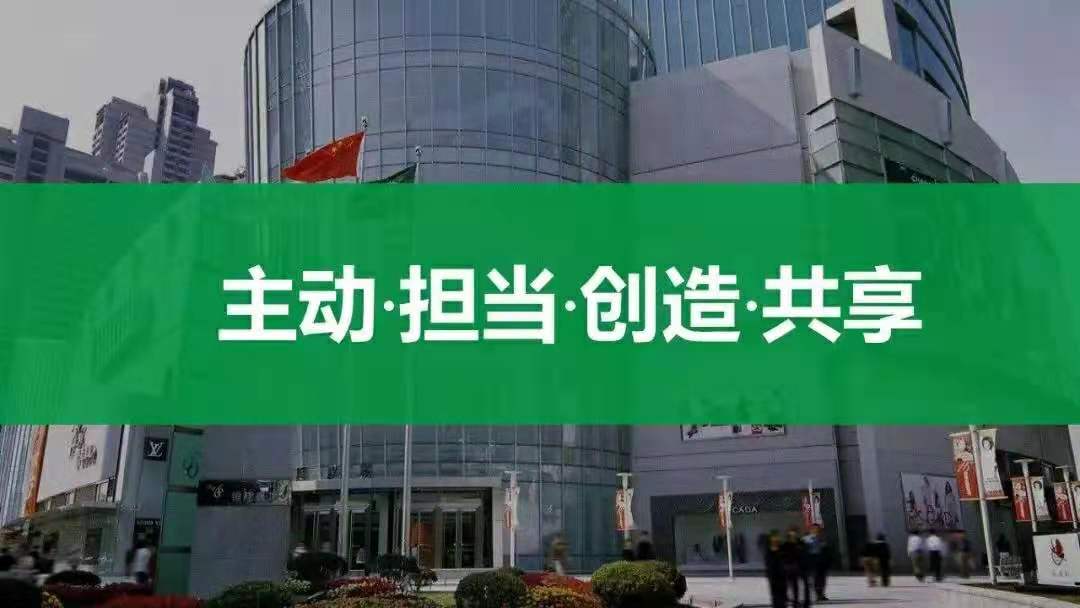 2020年浙江格派钴供应链尽责报告