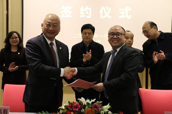 Today's Headline: Xiao County Jiuyou Investment fund and Shanghai Greatpower new energy cooperation signed in Suzhou